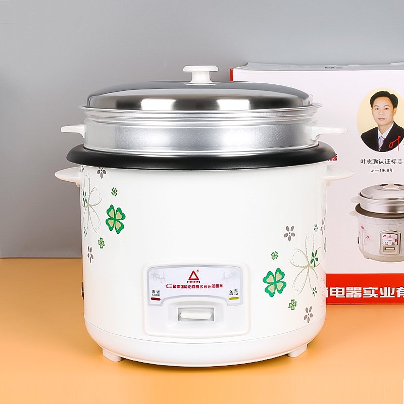 Autocuiseur Multifonction Jin Mao 1100W - Marmite Combinée 6 Litres