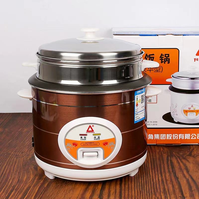 Multicuiseur électrique 500W - Cuiseur à riz doré finition acier oxydé - 3L