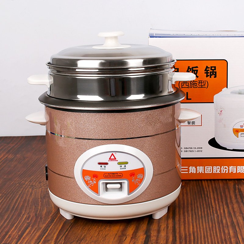 Mini Cuiseur à Riz Multifonction 400W - Finition Argent/Abricot - 2 Litres
