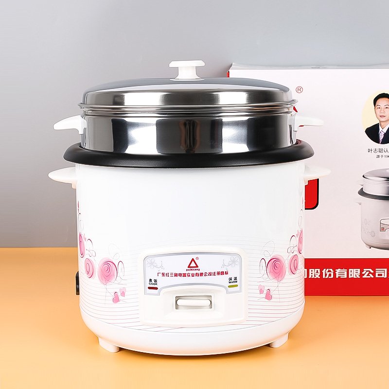 Autocuiseur multifonction Jin Mao 900W - Capacité 5 Litres