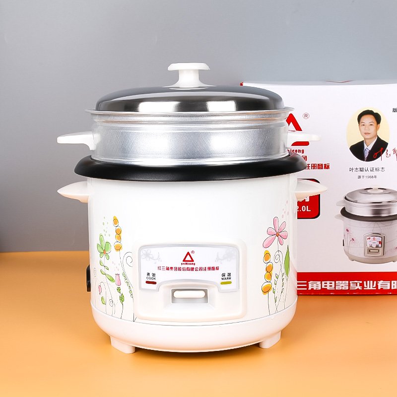 Mini Autocuiseur à Riz Jin Mao 400W - 2 Litres