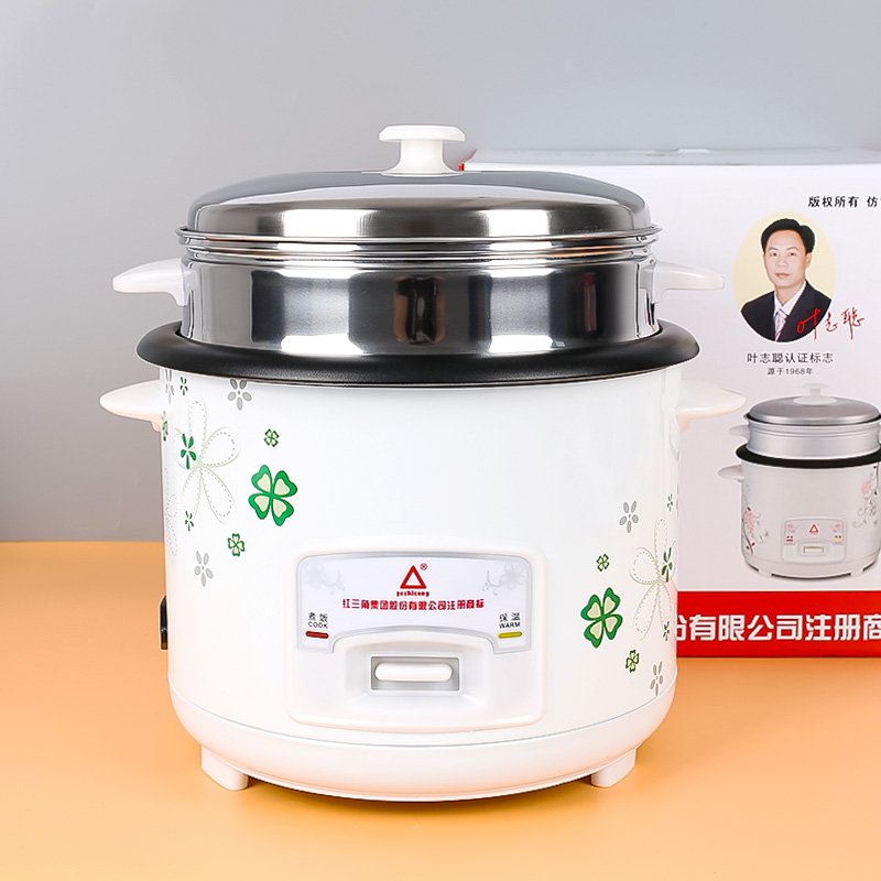 Multicuiseur Jin Mao 700W - Autocuiseur 2-en-1 Capacité 4 Litres