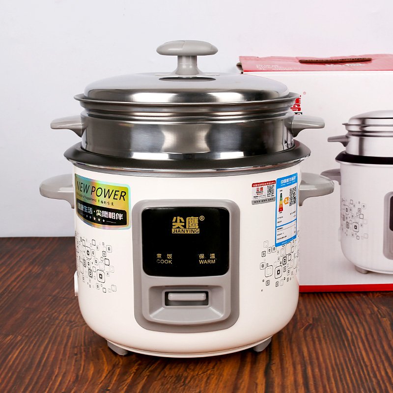 Autocuiseur Multifonction Sharp Eagle 500W - Gris Élégant 3L