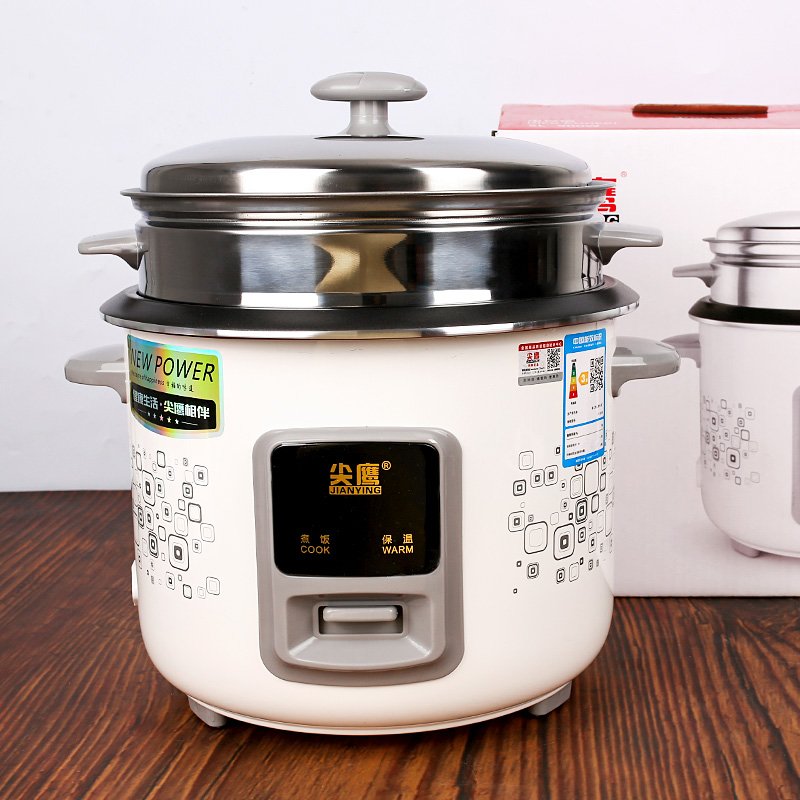 Autocuiseur Multifonction Sharp Eagle - Pot Combiné 900W Gris Élégant 5L