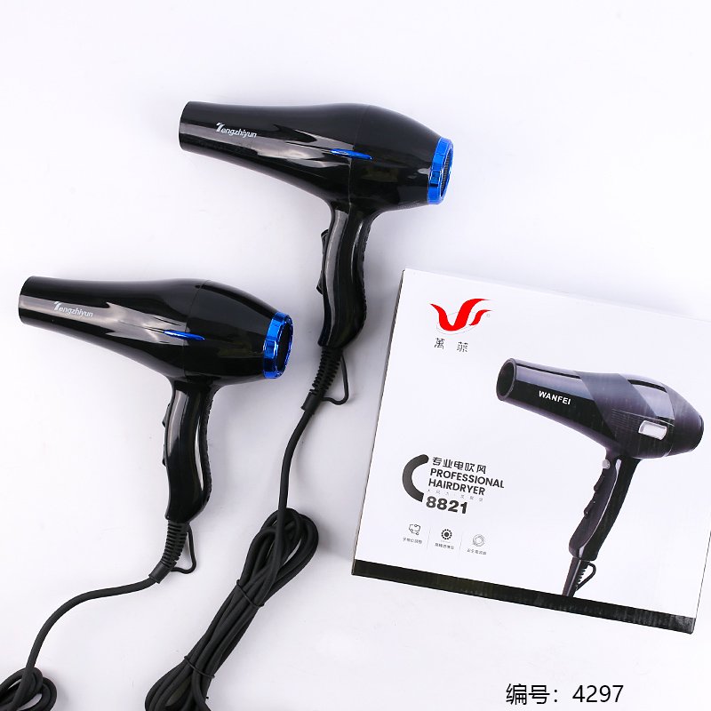 Sèche-Cheveux Charm 8822 - Lot de 32 pièces