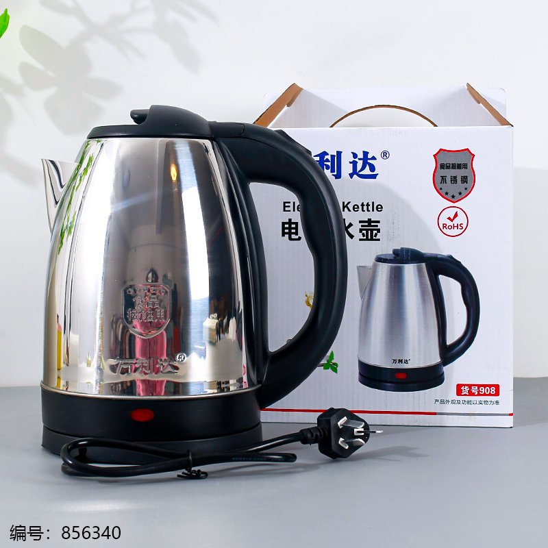 Bouilloire Électrique GB Vanlida 908 - 1500W