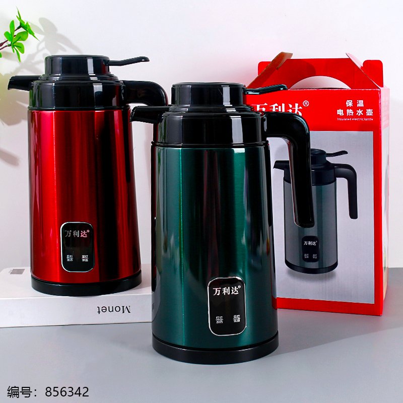 Bouilloire électrique isotherme GB Vanlida 8206 - 2,5L