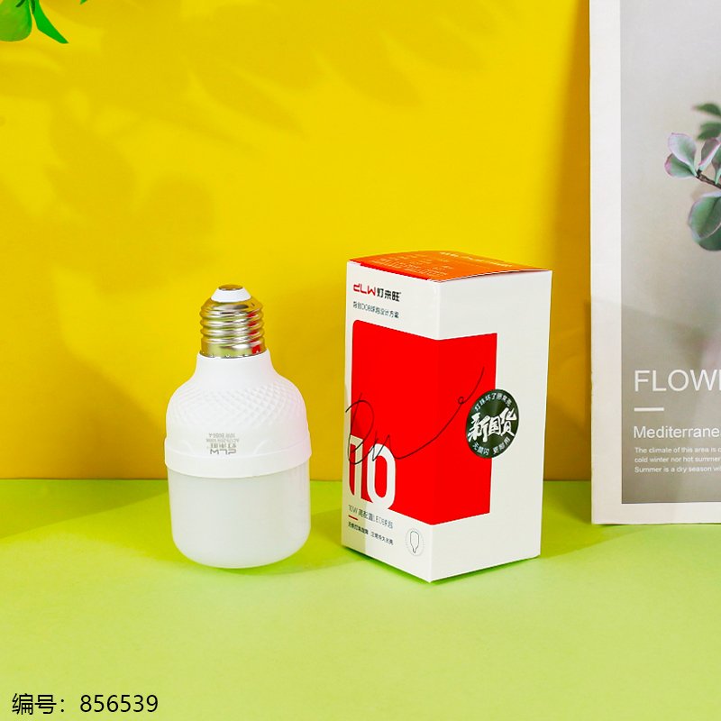 Ampoule LED Laiwang 3810 - 10W (Carton de 200 pièces)