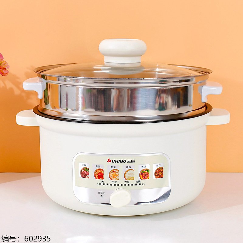 Autocuiseur Électrique Multifonction 24cm - Blanc - Capacité 3L