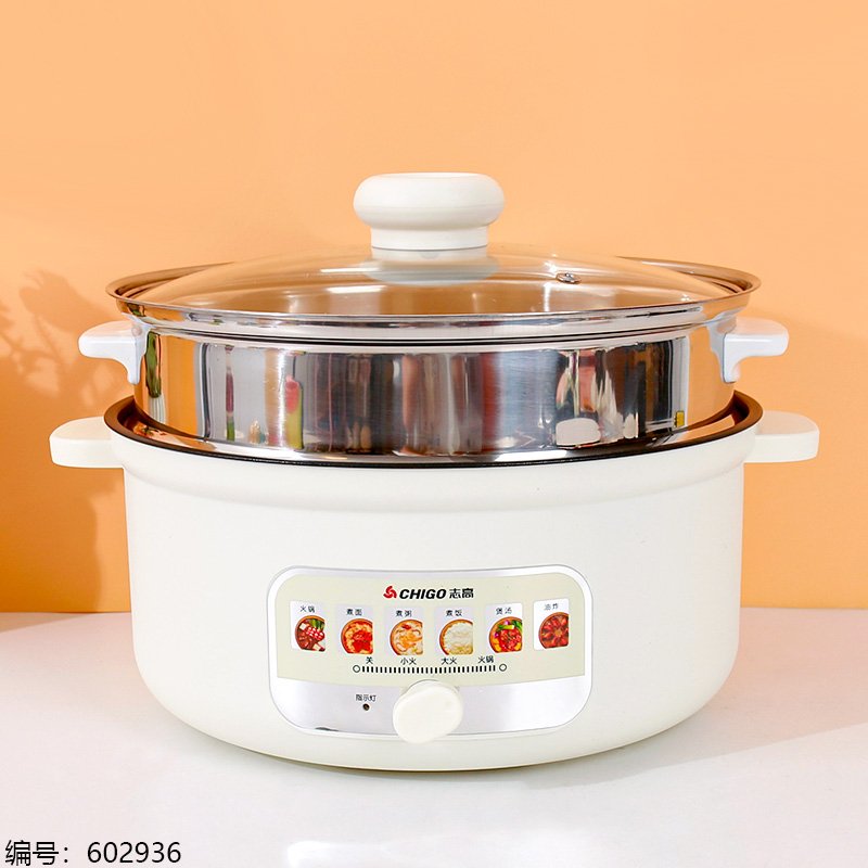 Multicuiseur électrique 28cm - 4L - Standard National 03D Zhigao (Blanc)