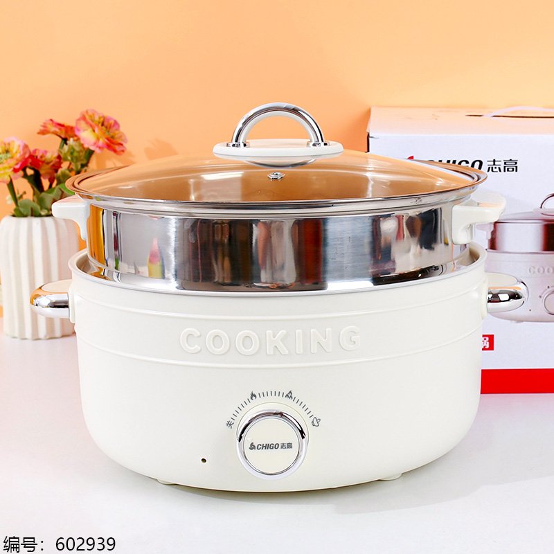 Marmite Électrique Ronde Zhigao GB 05A - 28cm, 5L, Double Poignée, Argentée