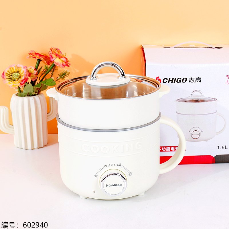 Marmite Électrique Multifonction Chigo GB 16A - 18cm