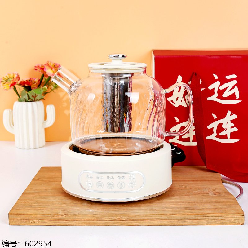 Bouilloire Santé 1.5L en Verre Borosilicate - Coffret Cadeau GB 7004