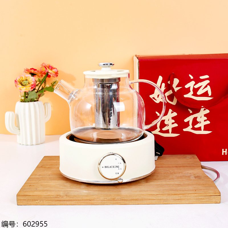 Bouilloire Santé GB 7003 Pingguang - 1.2L Mécanique - Coffret Cadeau
