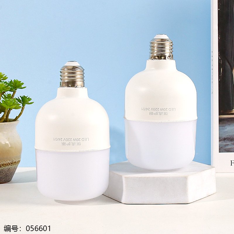 Ampoule LED 20W - Sans emballage (Vente en gros)