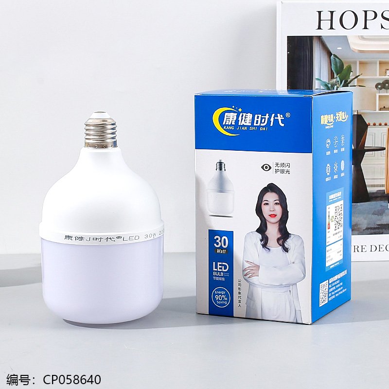 Ampoule Kang Jian 7305 - 30W