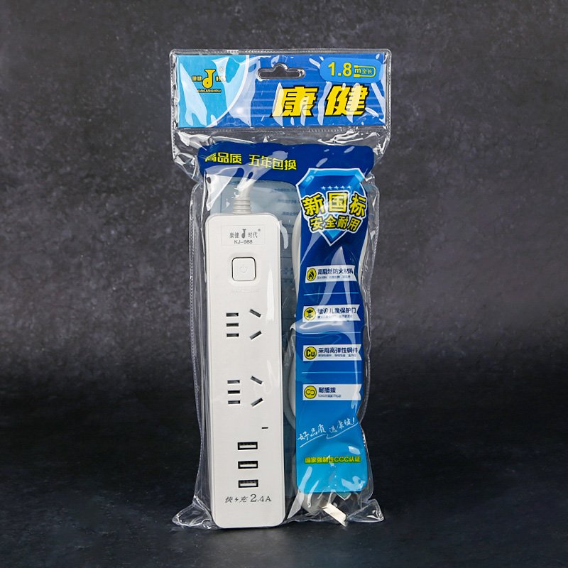 Multiprise Kang Jian 988G - Câble 1,8m - 3 Prises