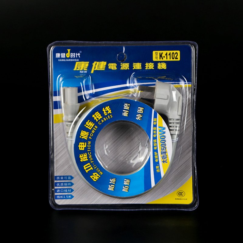 Câble Multi-Usage pour Autocuiseur Kang Jian - Réf. 1102