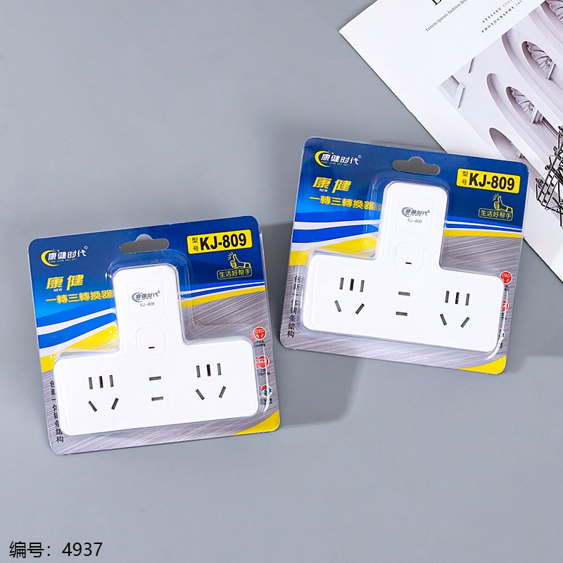Prise Adaptateur Multiprise Kang Jian 809