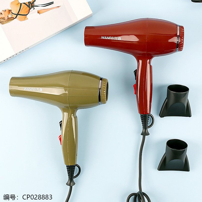 Sèche-cheveux GB 2580 - Vendu par carton de 40 unités