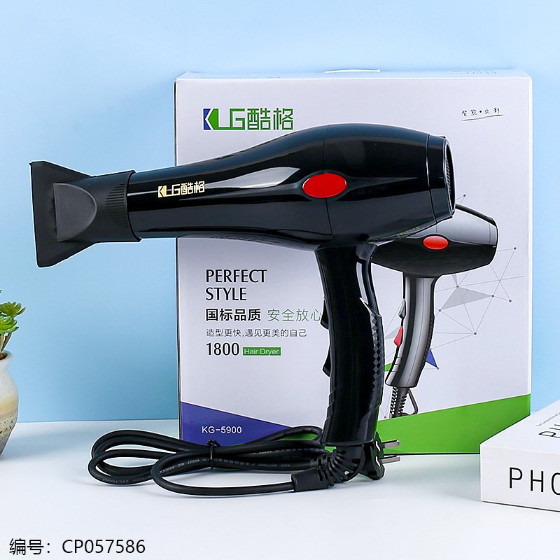 Sèche-cheveux GB 5900 - Air Froid/Chaud - Format Compact