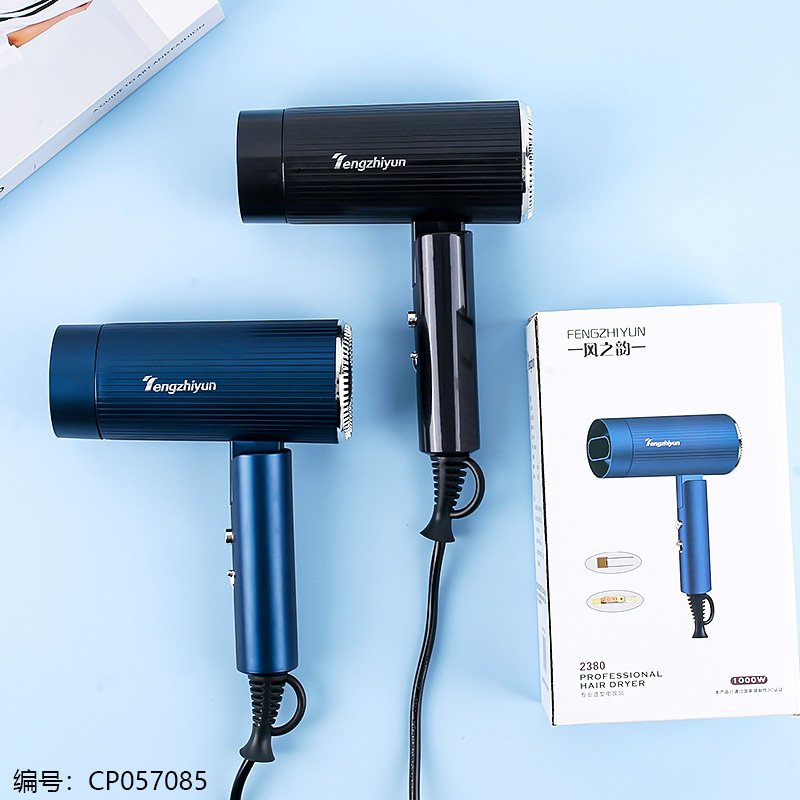 Sèche-Cheveux Multifonction 2380 - Vente en Gros