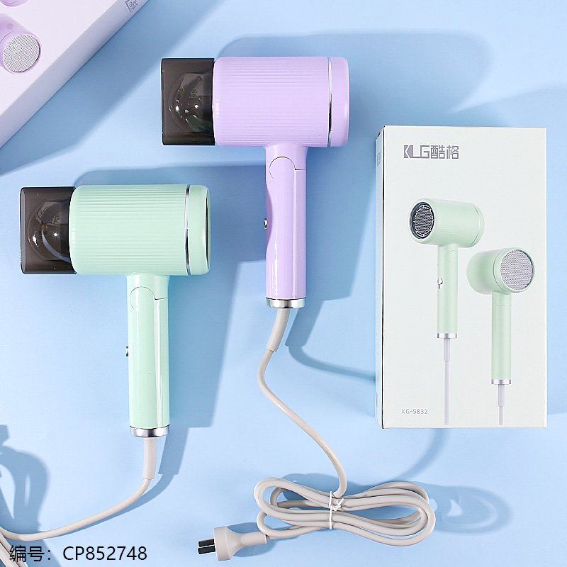 Sèche-cheveux à air frais GB 5832 - Modèle compact professionnel