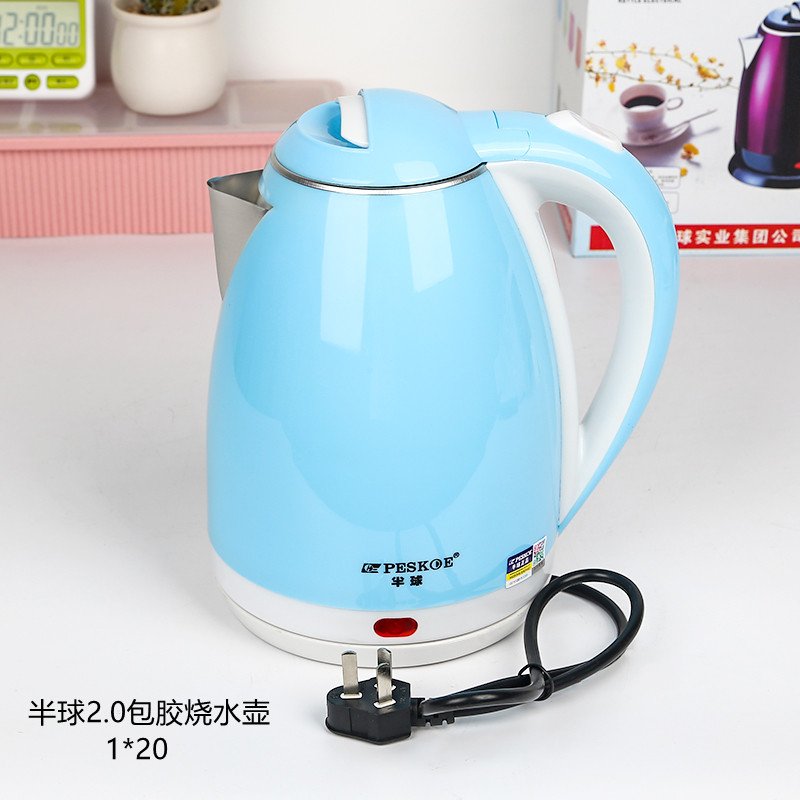 Bouilloire Hémisphérique 2.0 GB20 Modèle 8520A - Inox Alimentaire