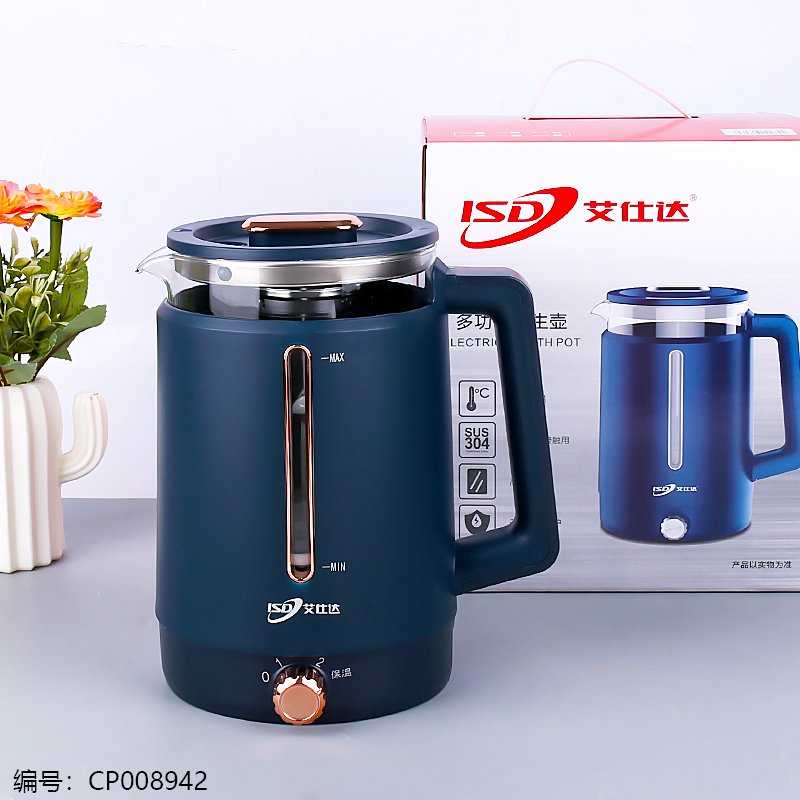 Bouilloire Santé Électrique Ashda 808BL - Multi-fonctions en Acier Inoxydable Alimentaire