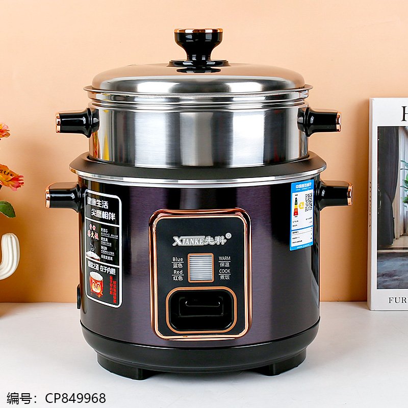 Autocuiseur à riz GB Xianke 700W - 4L, Multifonction