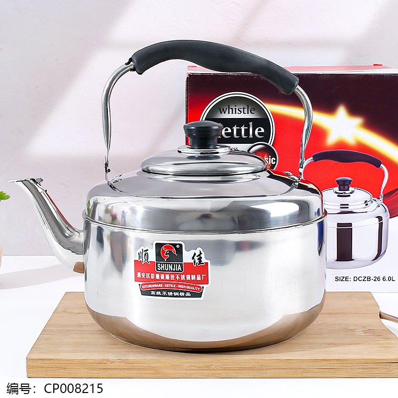 Marmite Électrique Magnétique Shunjia 6.0L - Série Bulls