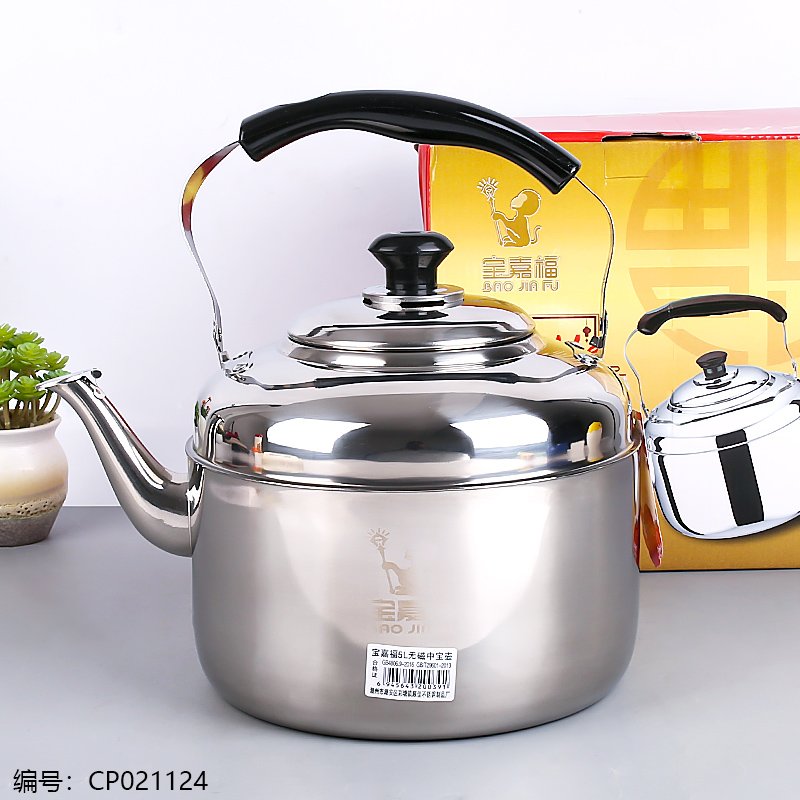 Bouilloire électrique Shunjia 5.0L - Marmite non-magnétique multi-usage