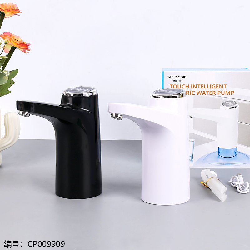 Extracteur d'eau électrique décoratif MD-03