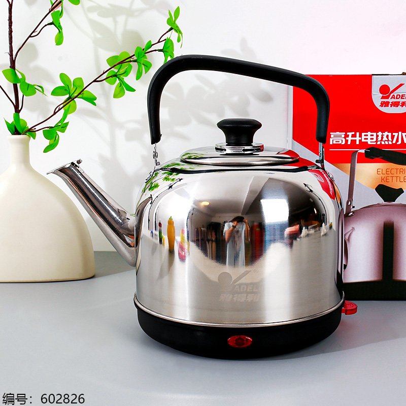 Bouilloire Électrique Vapeur Sunway 5.5L - Pot Haute Capacité