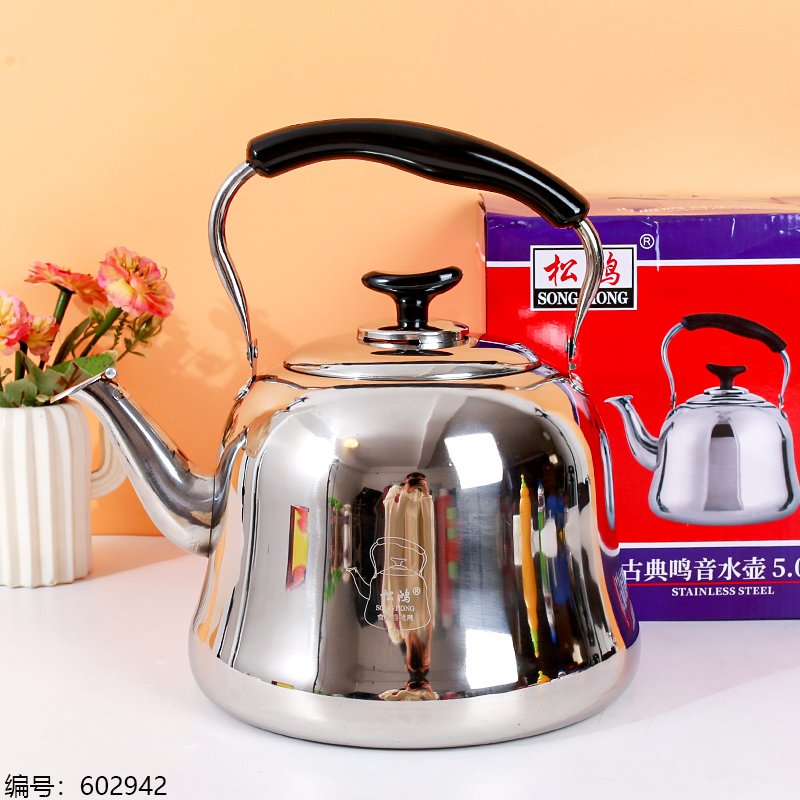 Bouilloire Électrique Classique GDSH 5L
