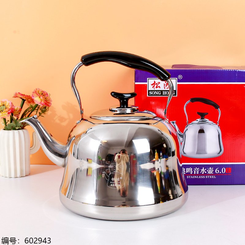 Bouilloire Électrique Classique GDSH 6L