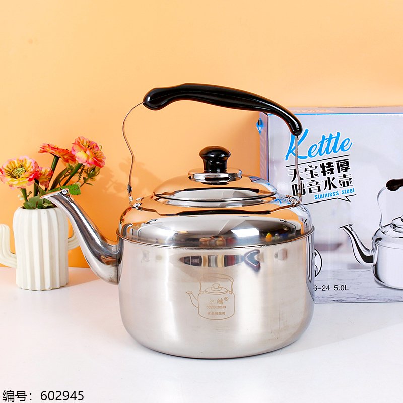 Bouilloire Électrique Isotherme Tianbao 5L - SH242