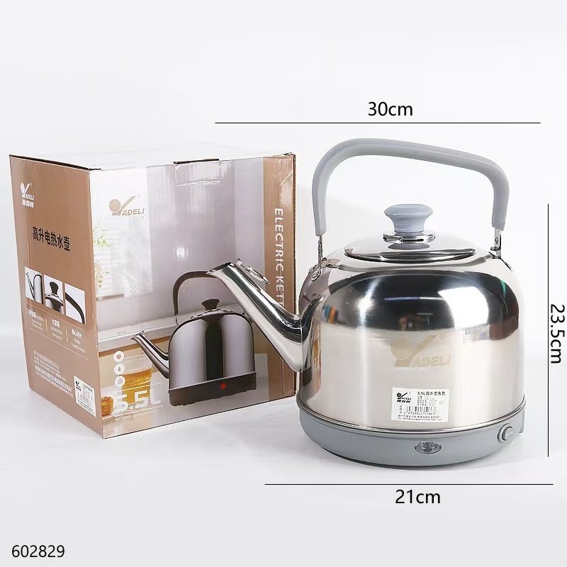 Bouilloire Électrique Haute Capacité 5,5L - Gris - Shuangwei