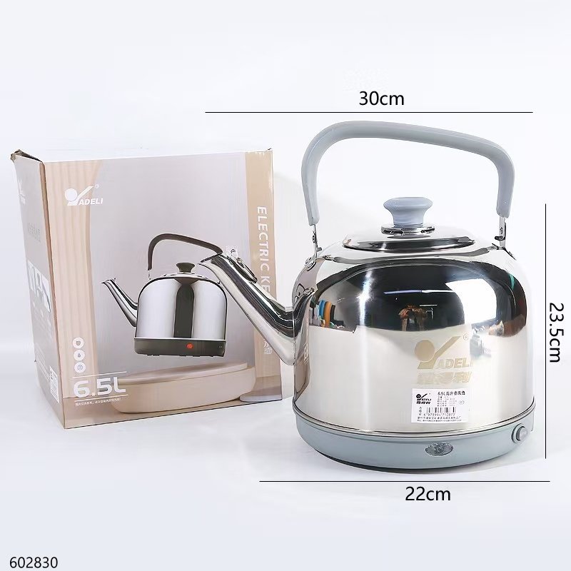 Bouilloire électrique haute capacité Shuangwei 6.5L - Gris