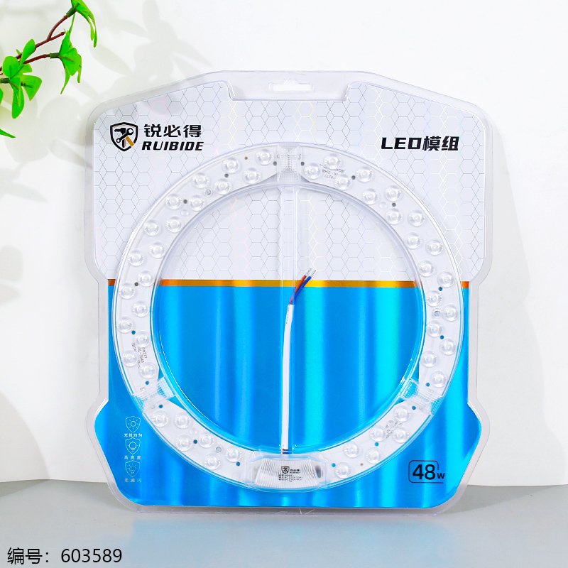 Module LED 48W haute puissance - Format 1x15 pour ampoules