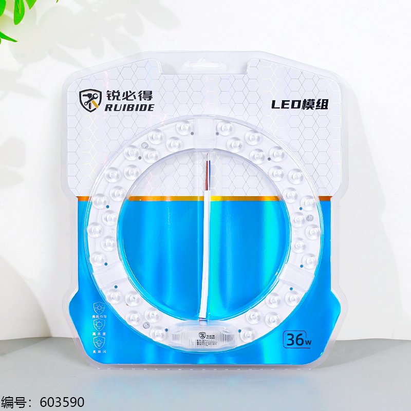 Module LED 36W - Ampoule Simple 1*15 - Réf. 0129-L