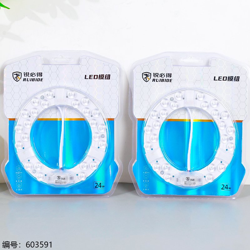 Module LED 24W - Ampoule Simple 1*15 pour Éclairage Professionnel