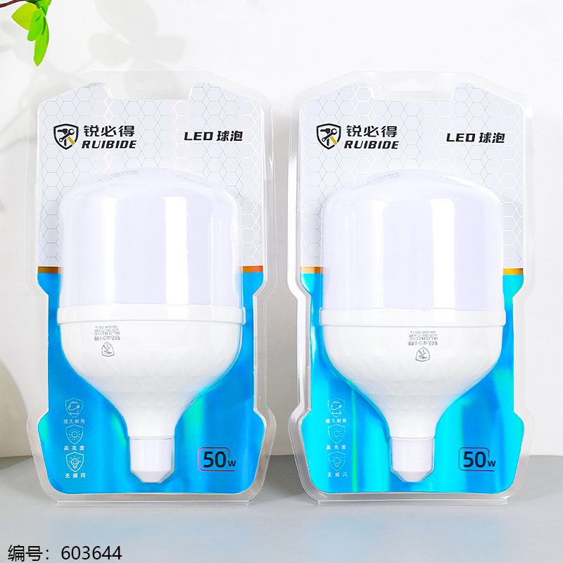 Ampoule LED 50W - Lot de 48 pièces