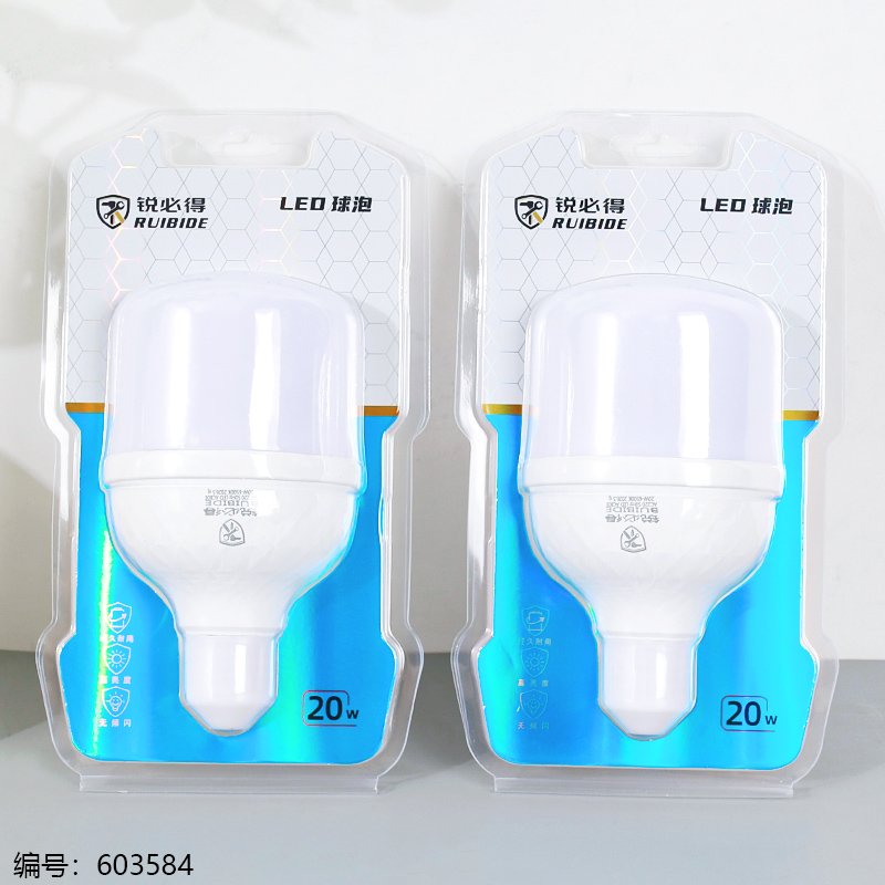 Ampoule LED 20W - Haute Luminosité - Réf. 0143