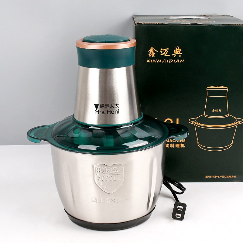 Hachoir à Viande Manuel en Acier Inoxydable - Capacité 3 Litres