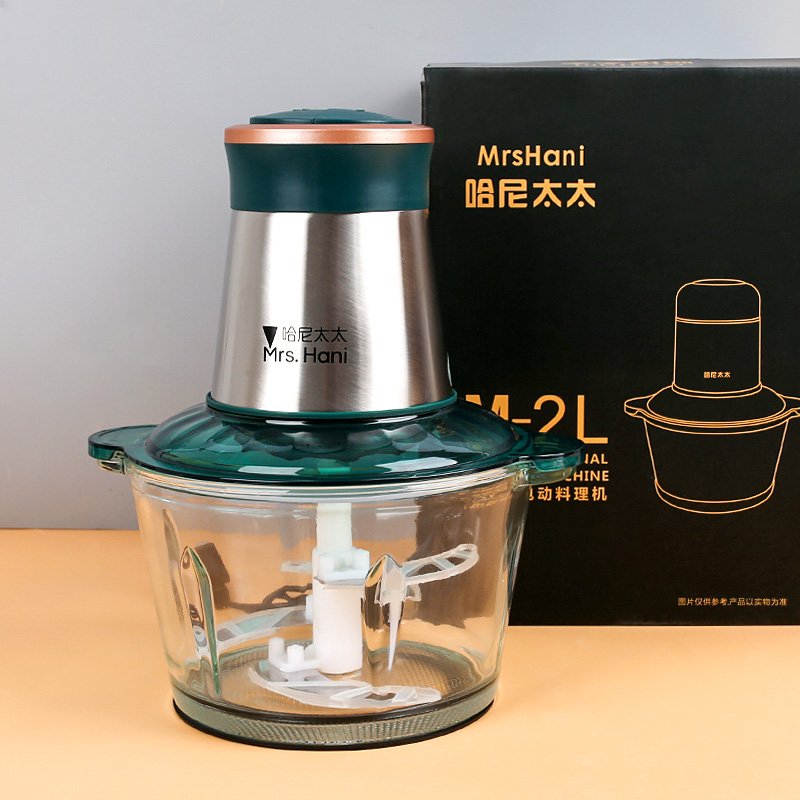 Hachoir à viande électrique en verre - 2 litres - Multifonction