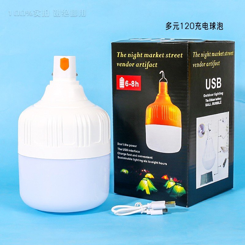 Ampoule Rechargeable LED 7-8V - Multifonction 120