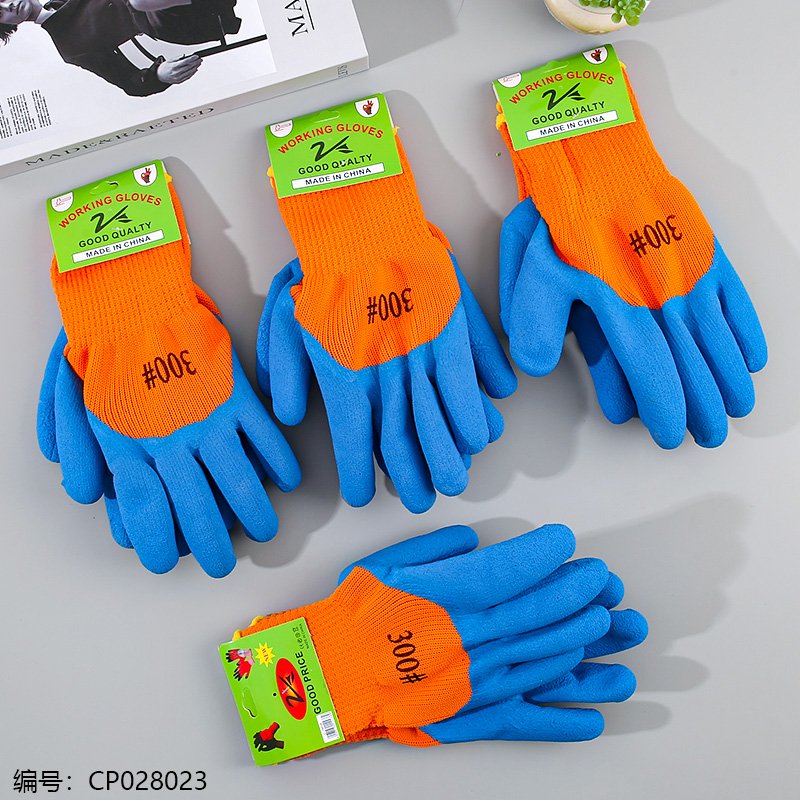 Gants de protection en éponge terry - Orange et Bleu (Lot de 1 paire) - Modèle 300#