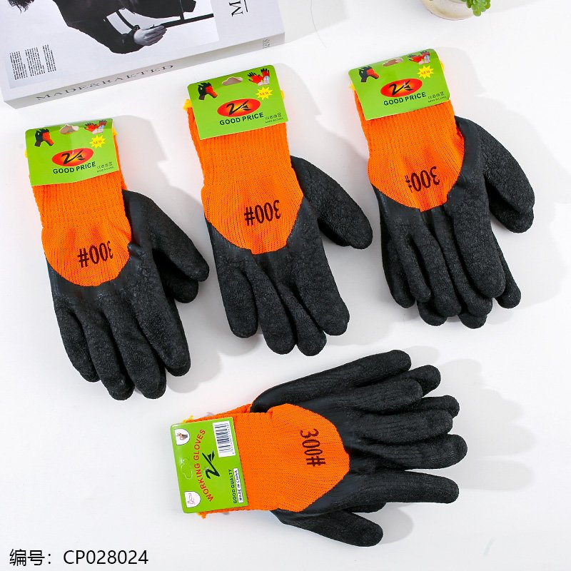 Gants de protection en cuir gaufré résistants à l'usure - Noir/Orange (1 paire)