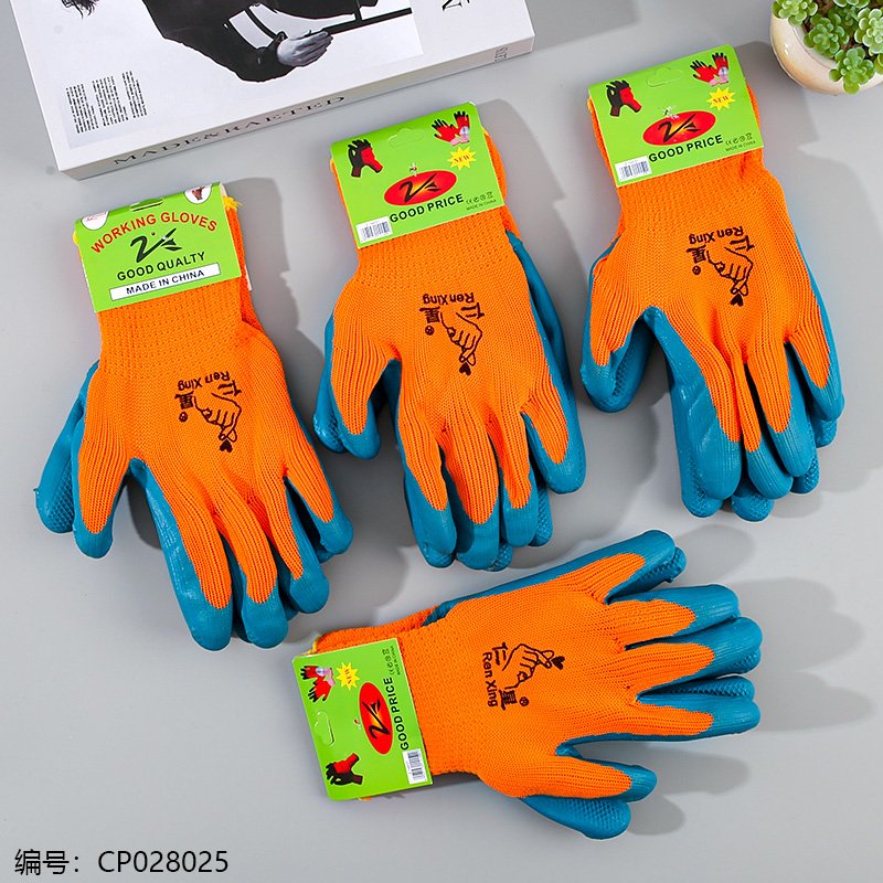 Gants de protection en latex texturé et gaufré - Lot de 10 paires